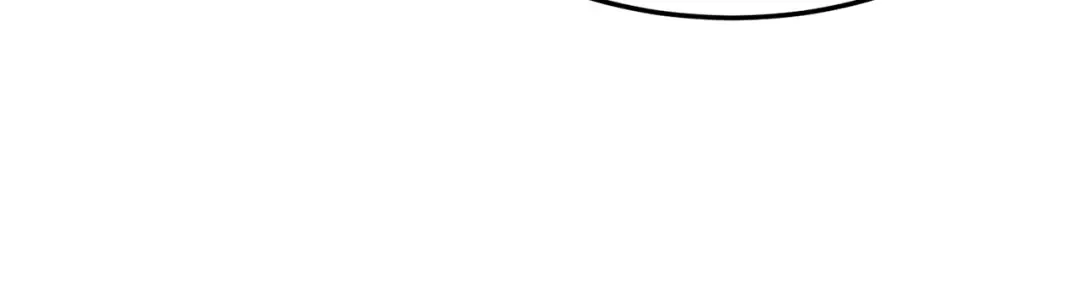 第38话 猎人的行囊 第10页