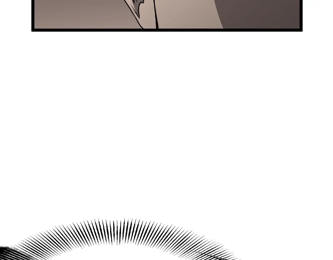 第38话 猎人的行囊 第12页