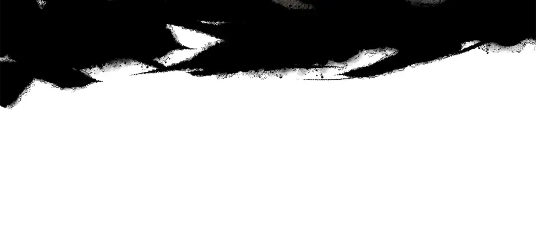 第38话 猎人的行囊 第17页