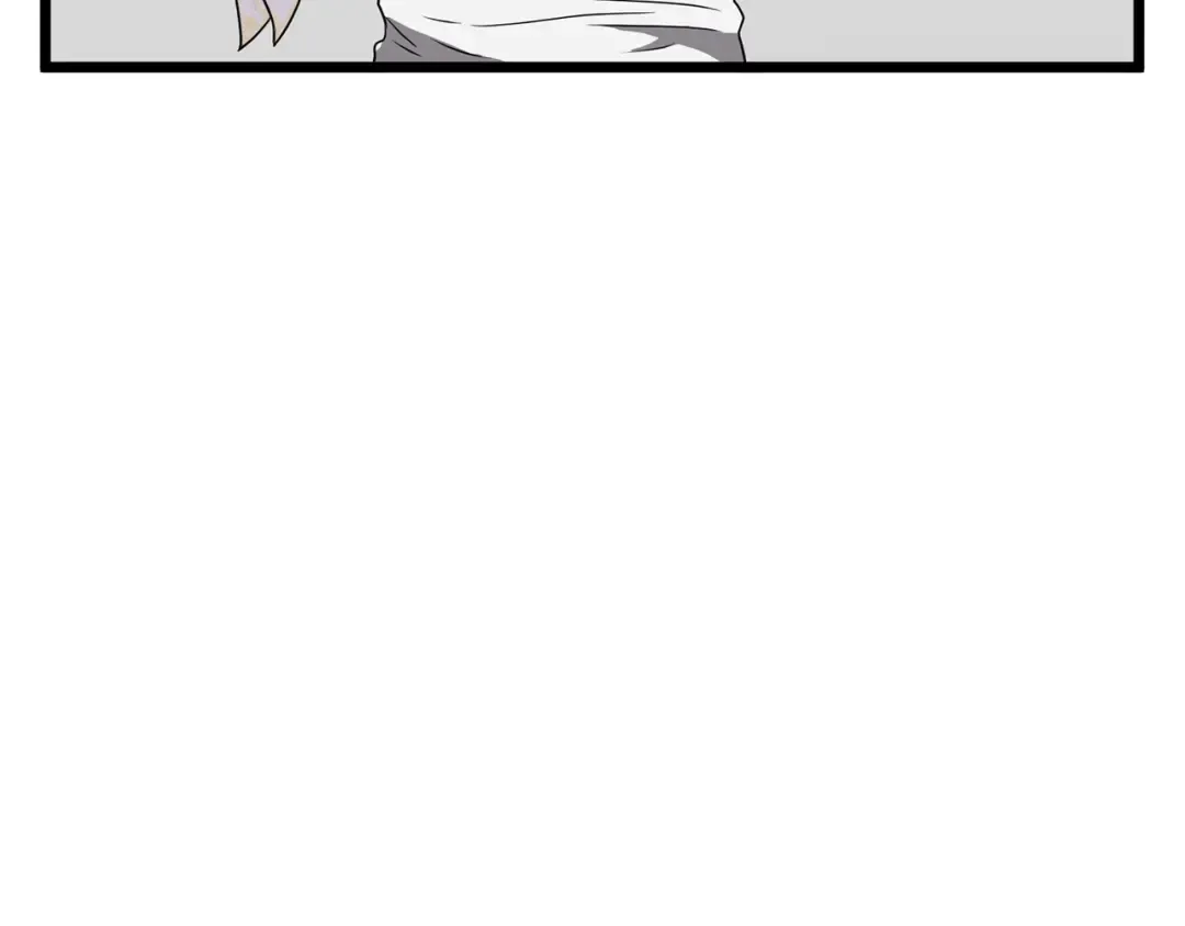 第38话 猎人的行囊 第22页