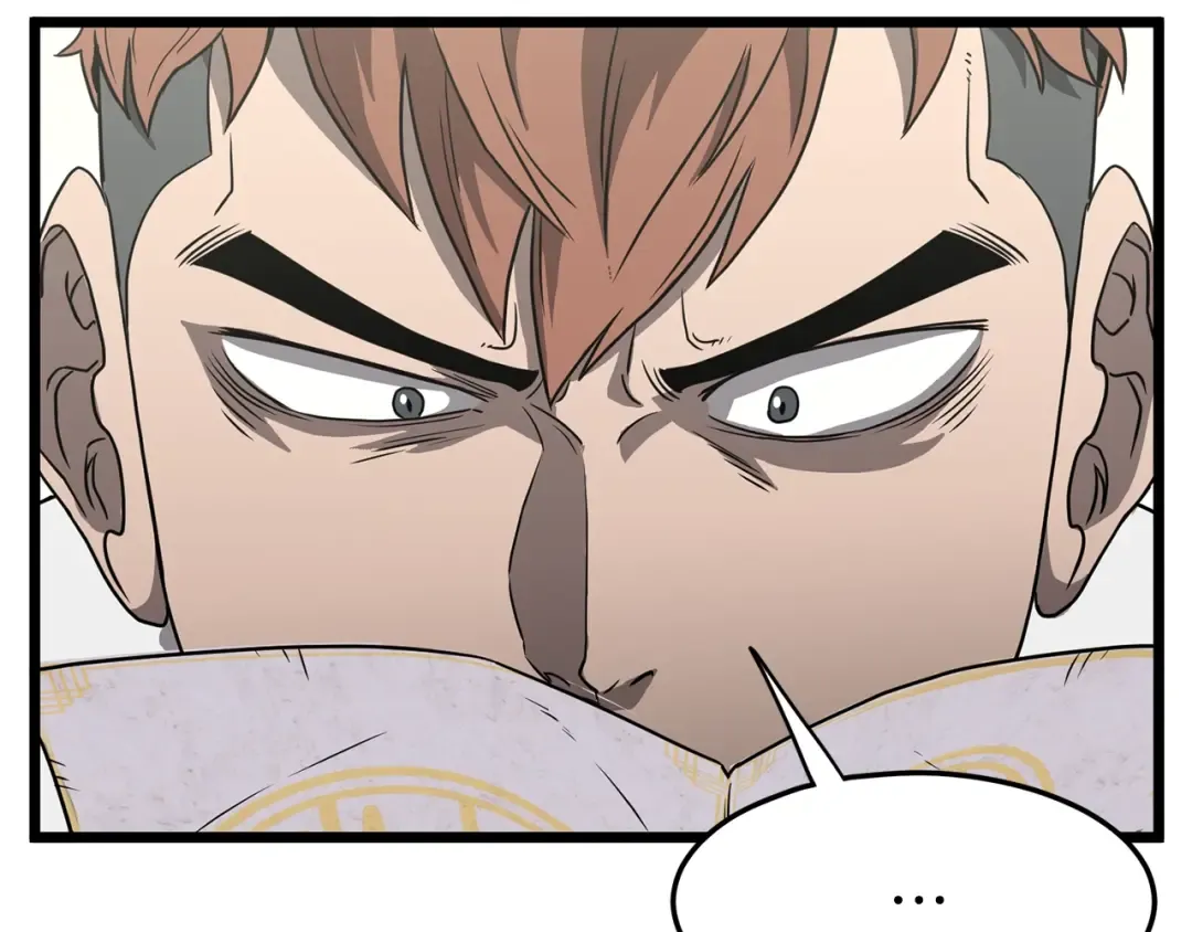 第38话 猎人的行囊 第30页
