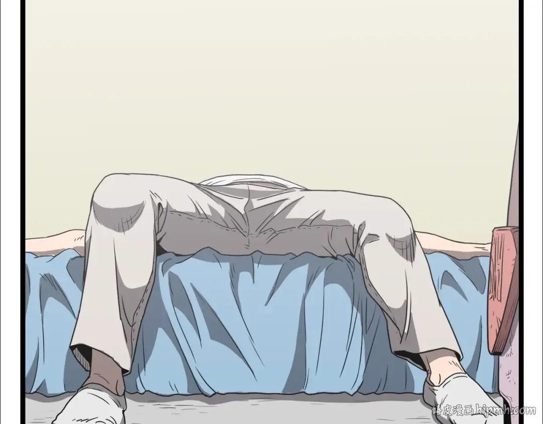 第38话 猎人的行囊 第40页