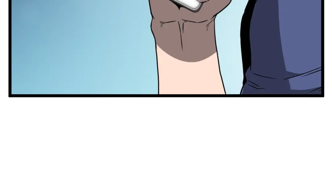 第38话 猎人的行囊 第74页