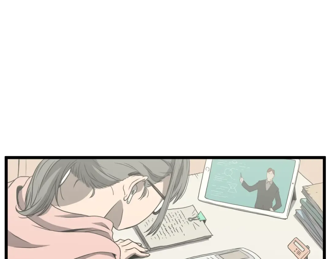 第38话 猎人的行囊 第87页