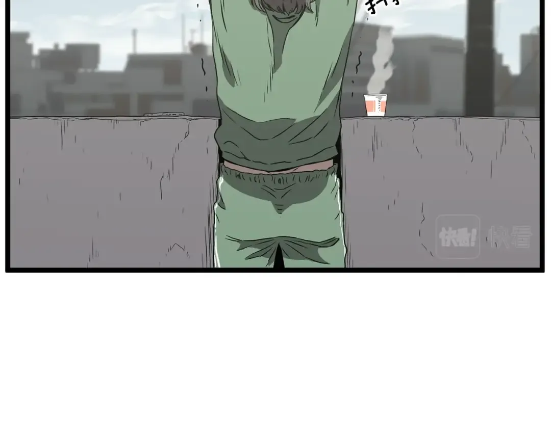 第38话 猎人的行囊 第106页