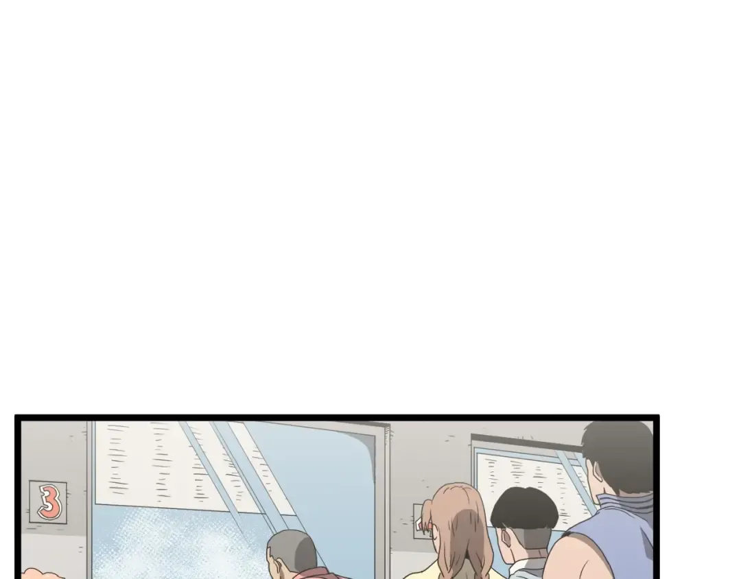 第38话 猎人的行囊 第129页