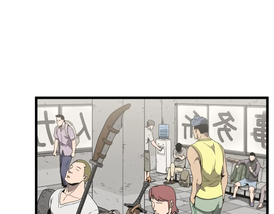 第38话 猎人的行囊 第131页