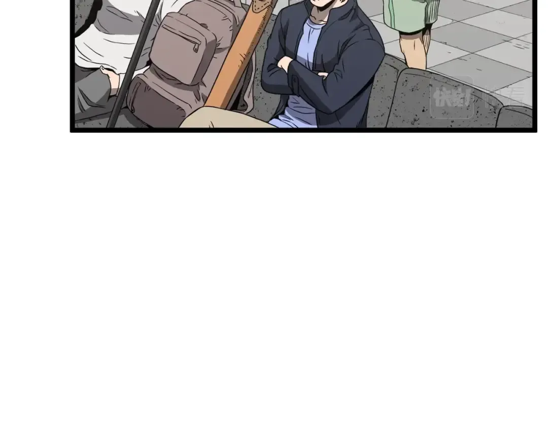 第38话 猎人的行囊 第132页