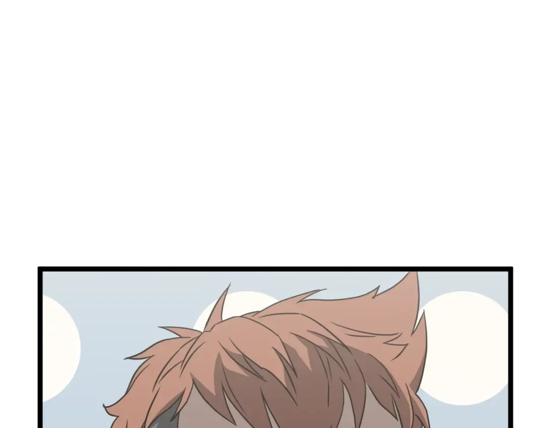 第38话 猎人的行囊 第153页