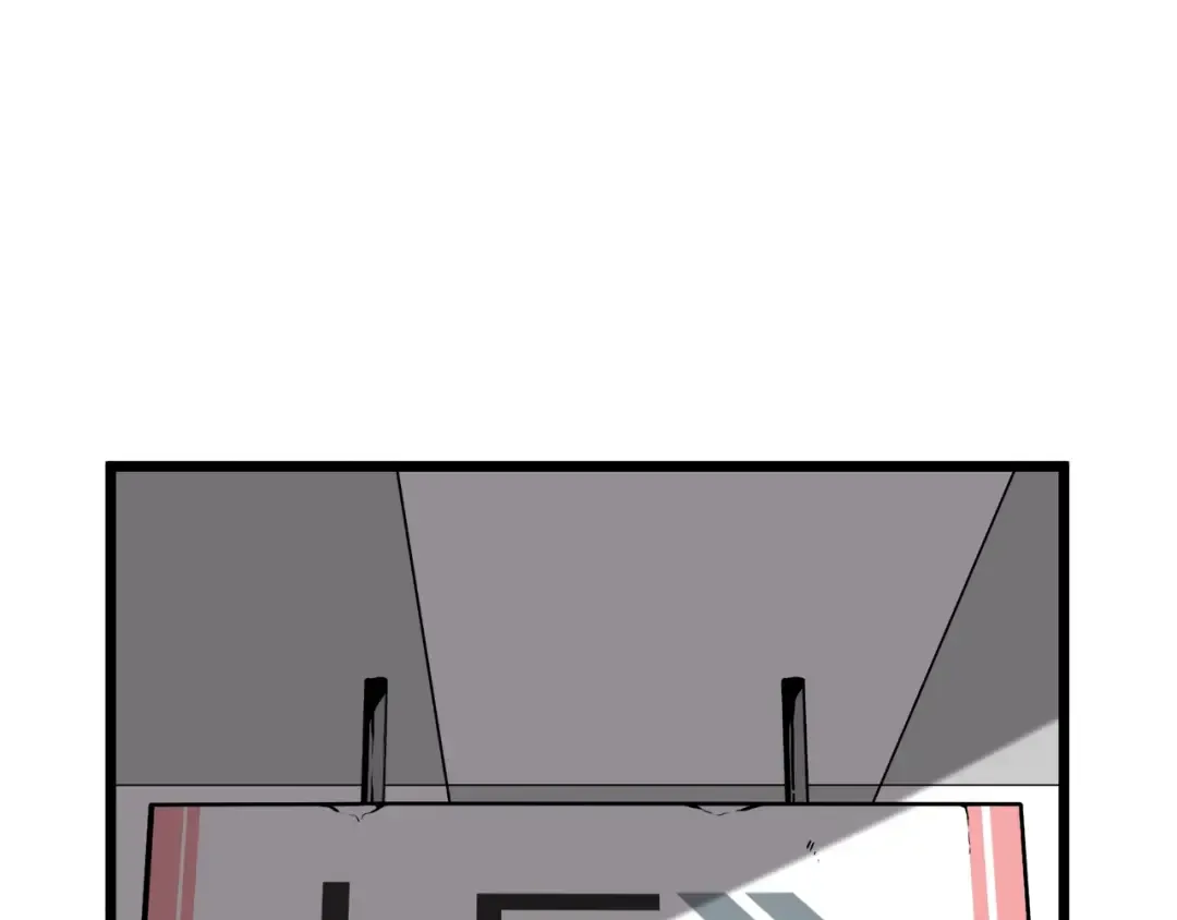 第38话 猎人的行囊 第169页
