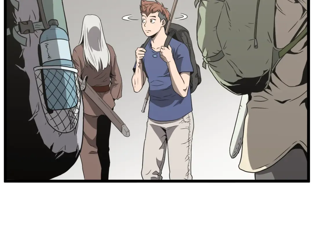 第38话 猎人的行囊 第172页