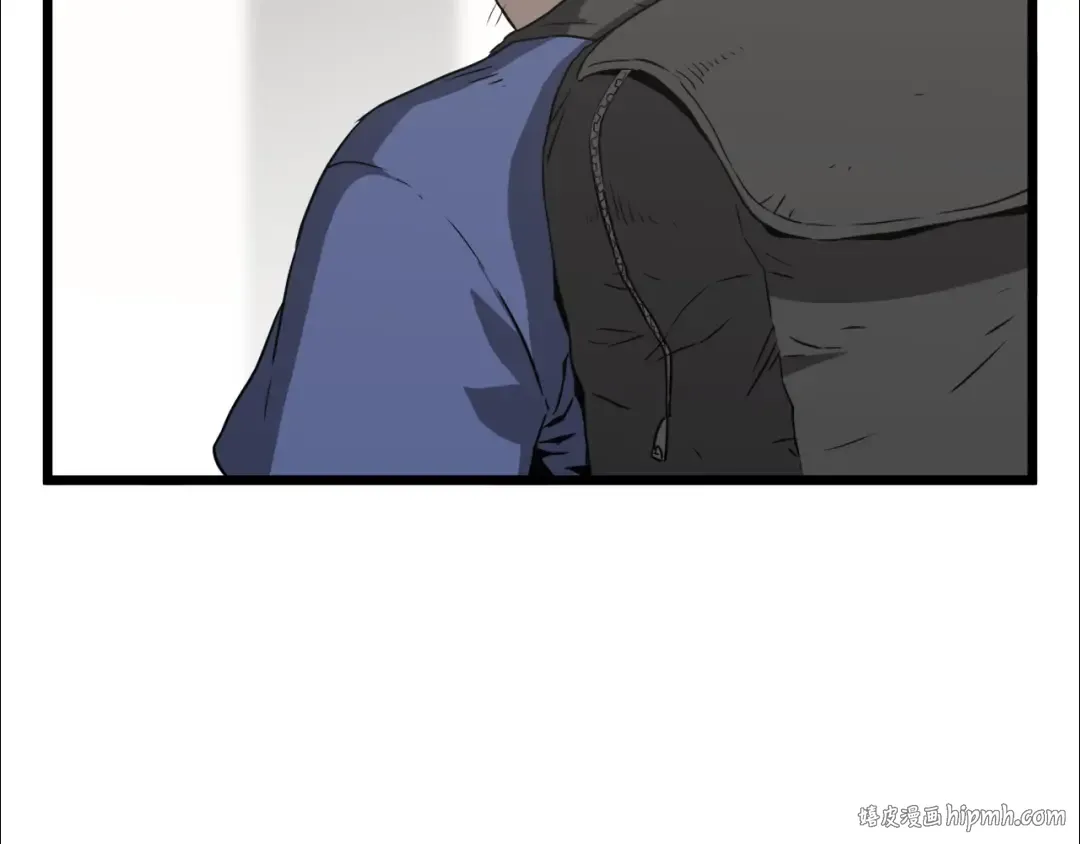 第38话 猎人的行囊 第176页