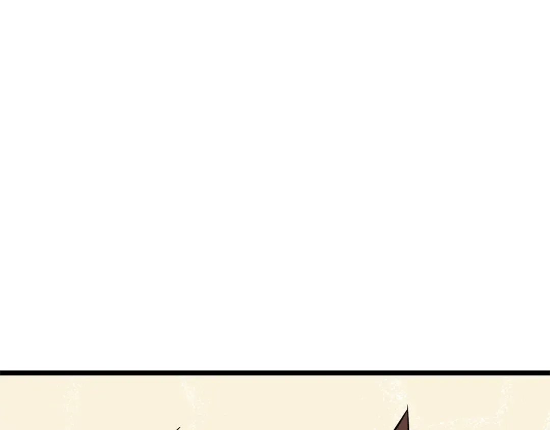 第39话 E级GATE 第39页