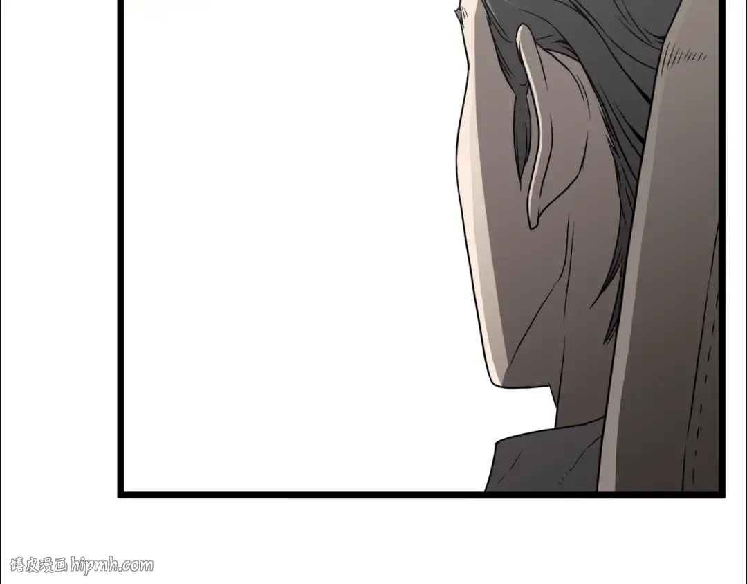 第39话 E级GATE 第48页