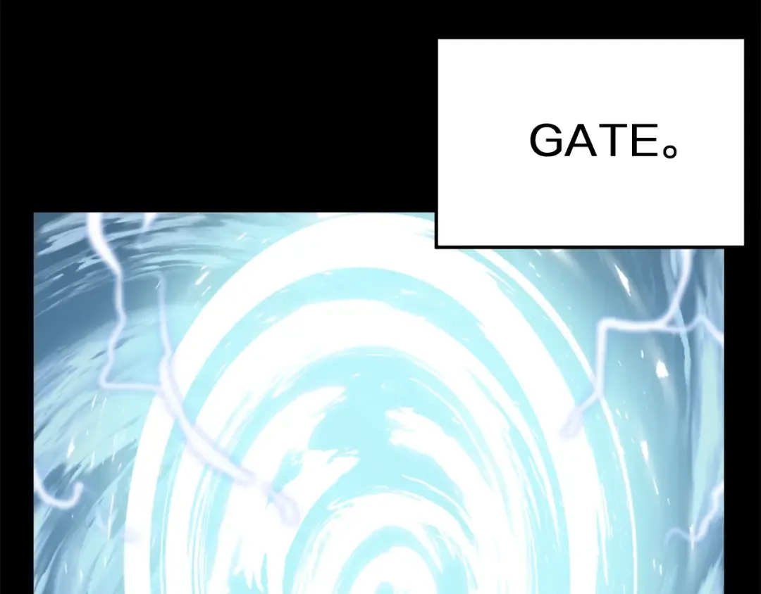 第39话 E级GATE 第62页