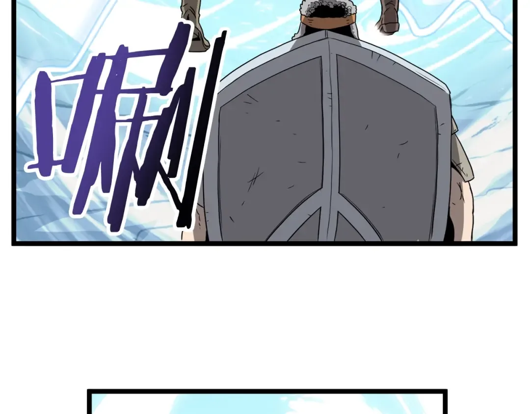 第39话 E级GATE 第149页