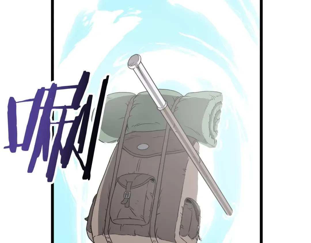 第39话 E级GATE 第150页