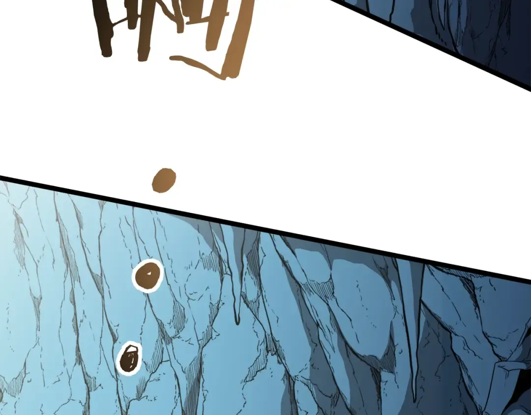 第39话 E级GATE 第165页