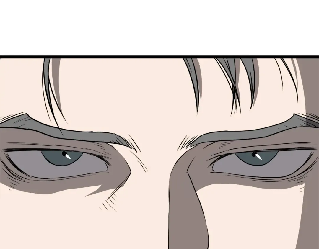 第39话 E级GATE 第174页