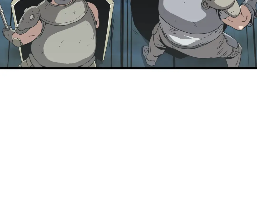 第40话 绿怪物 第20页