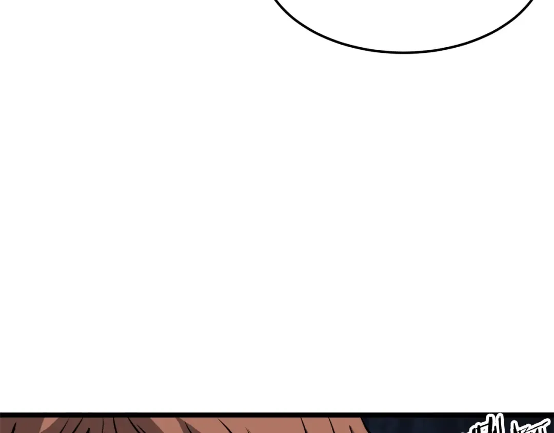 第40话 绿怪物 第45页
