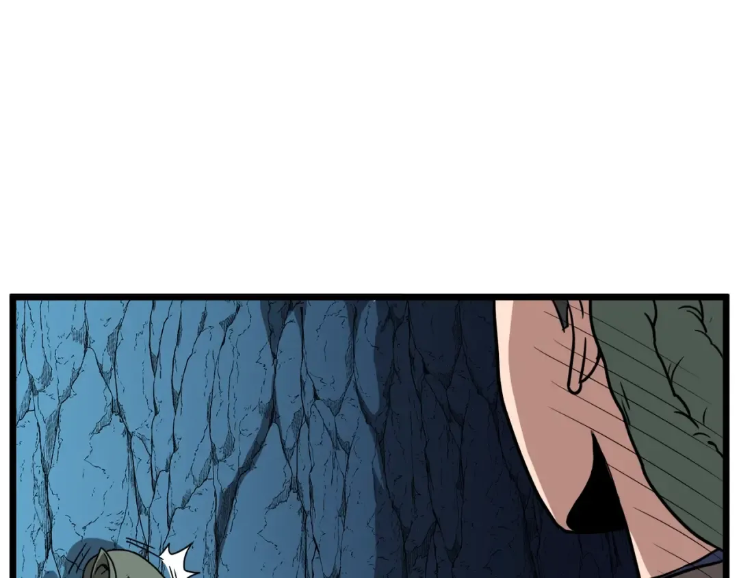 第40话 绿怪物 第51页