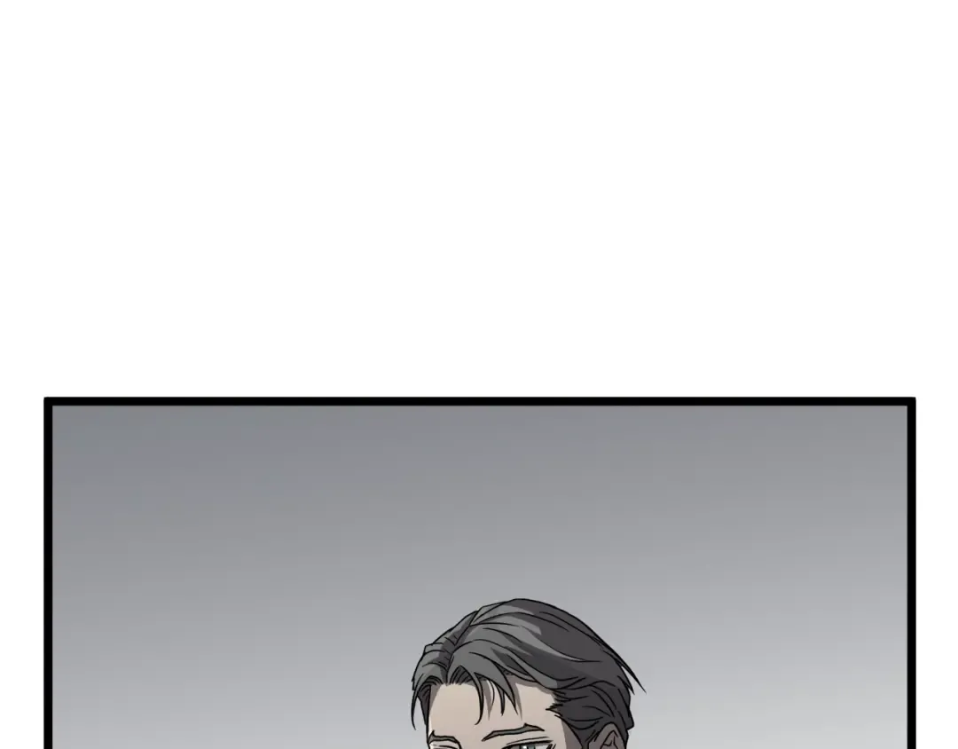 第40话 绿怪物 第78页