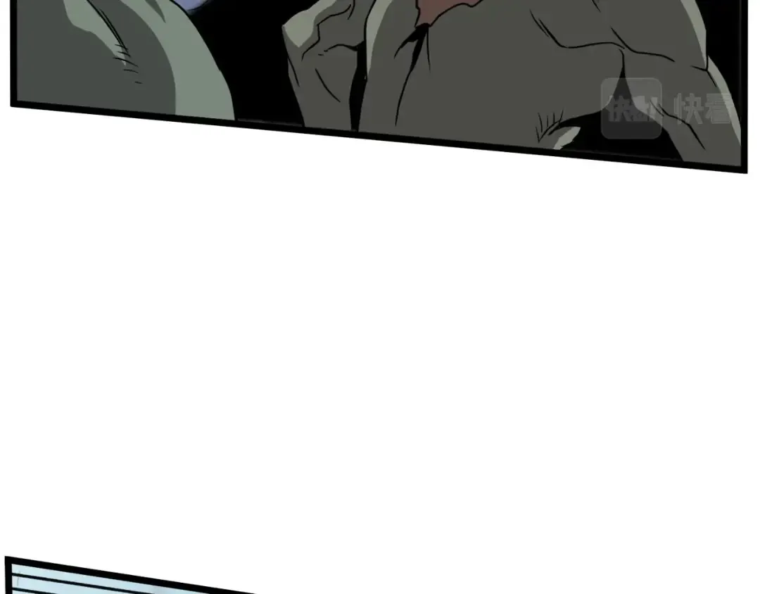 第40话 绿怪物 第93页