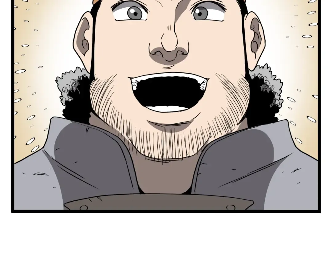第40话 绿怪物 第109页