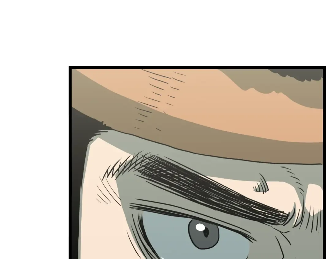 第40话 绿怪物 第126页