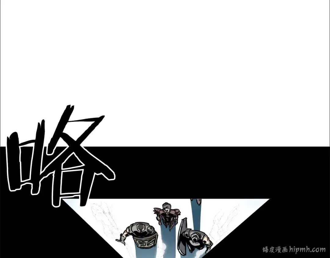 第40话 绿怪物 第136页