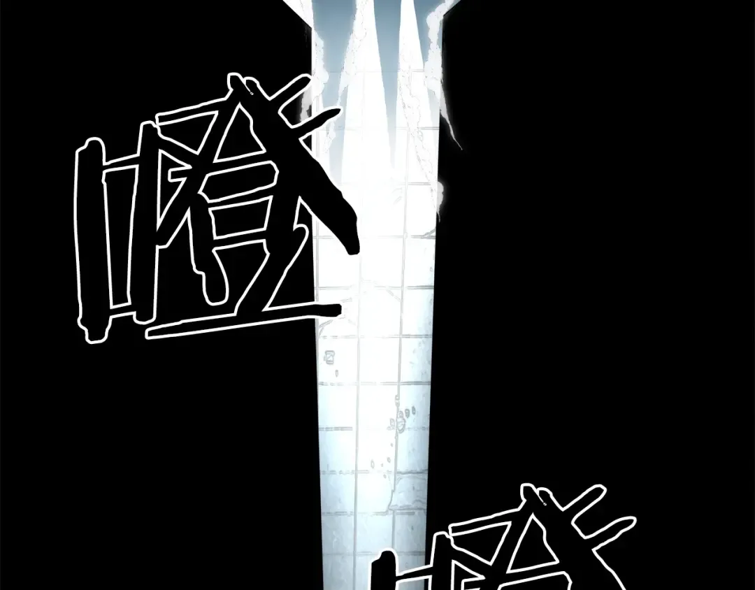 第40话 绿怪物 第137页