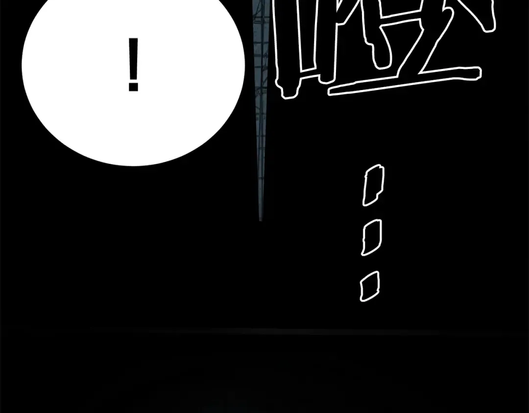 第40话 绿怪物 第140页