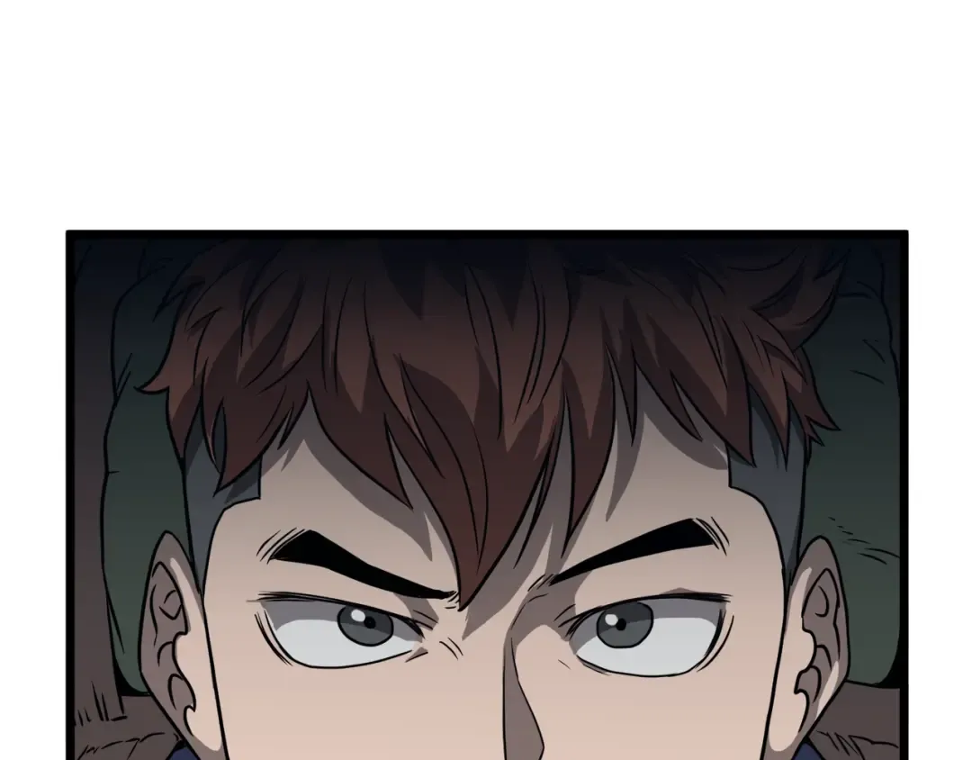 第40话 绿怪物 第146页