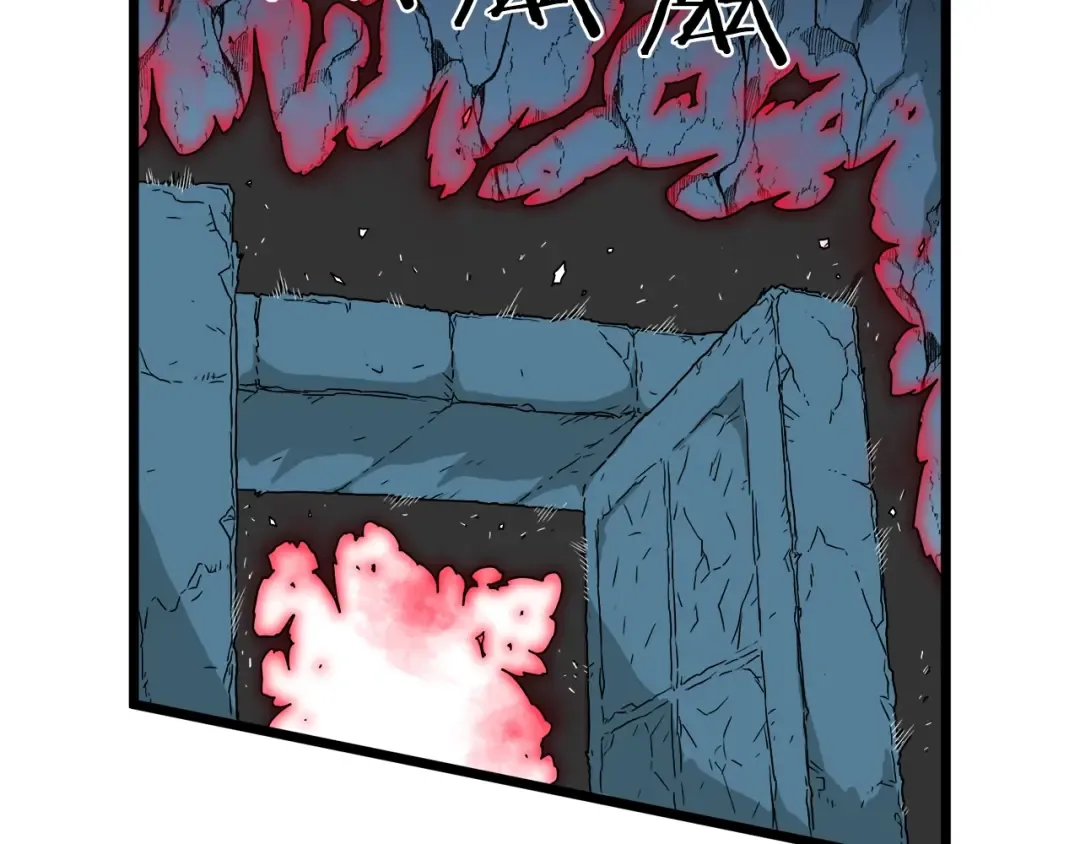 第41话 C级怪物 第5页