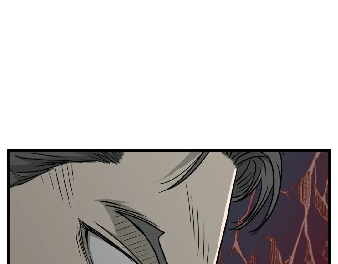 第41话 C级怪物 第27页