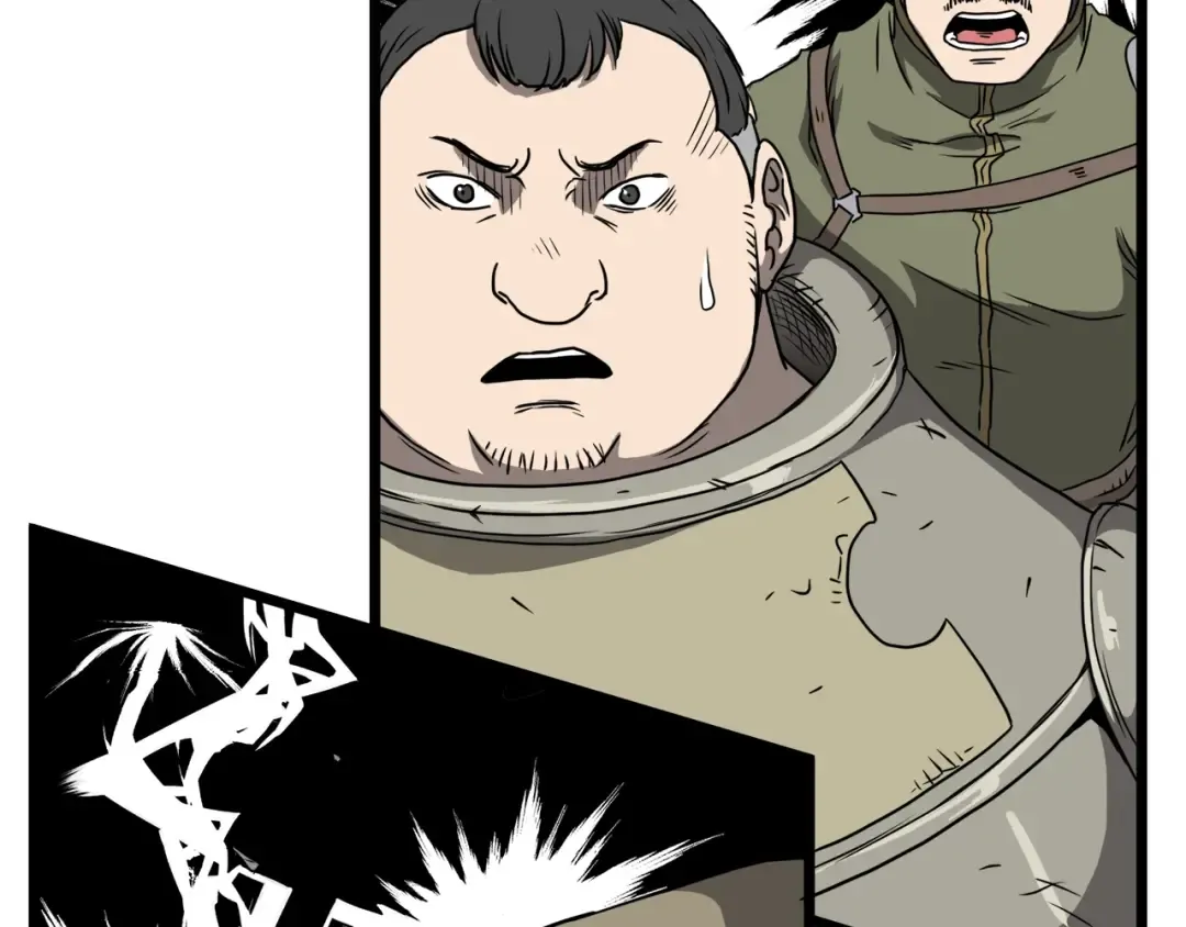 第41话 C级怪物 第31页