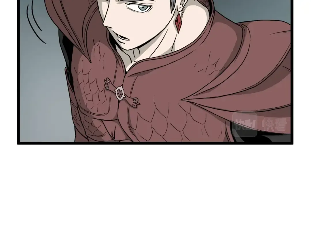 第41话 C级怪物 第37页