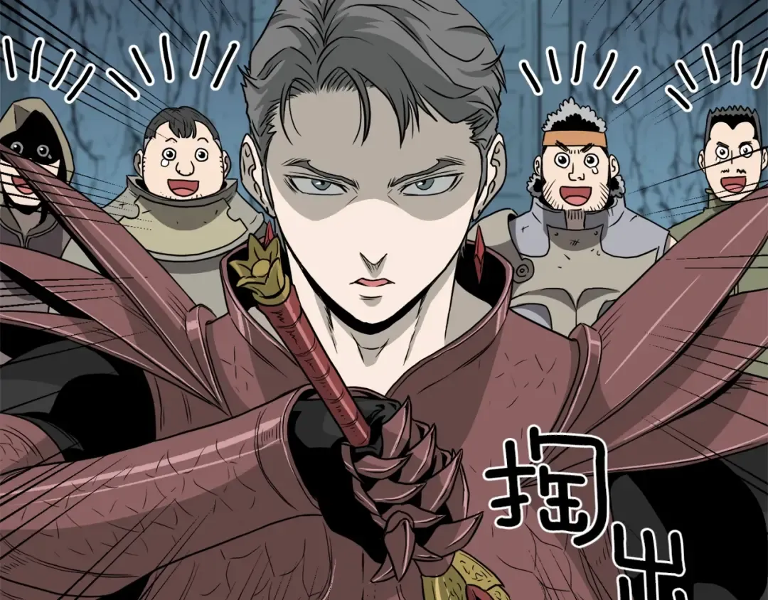 第41话 C级怪物 第52页
