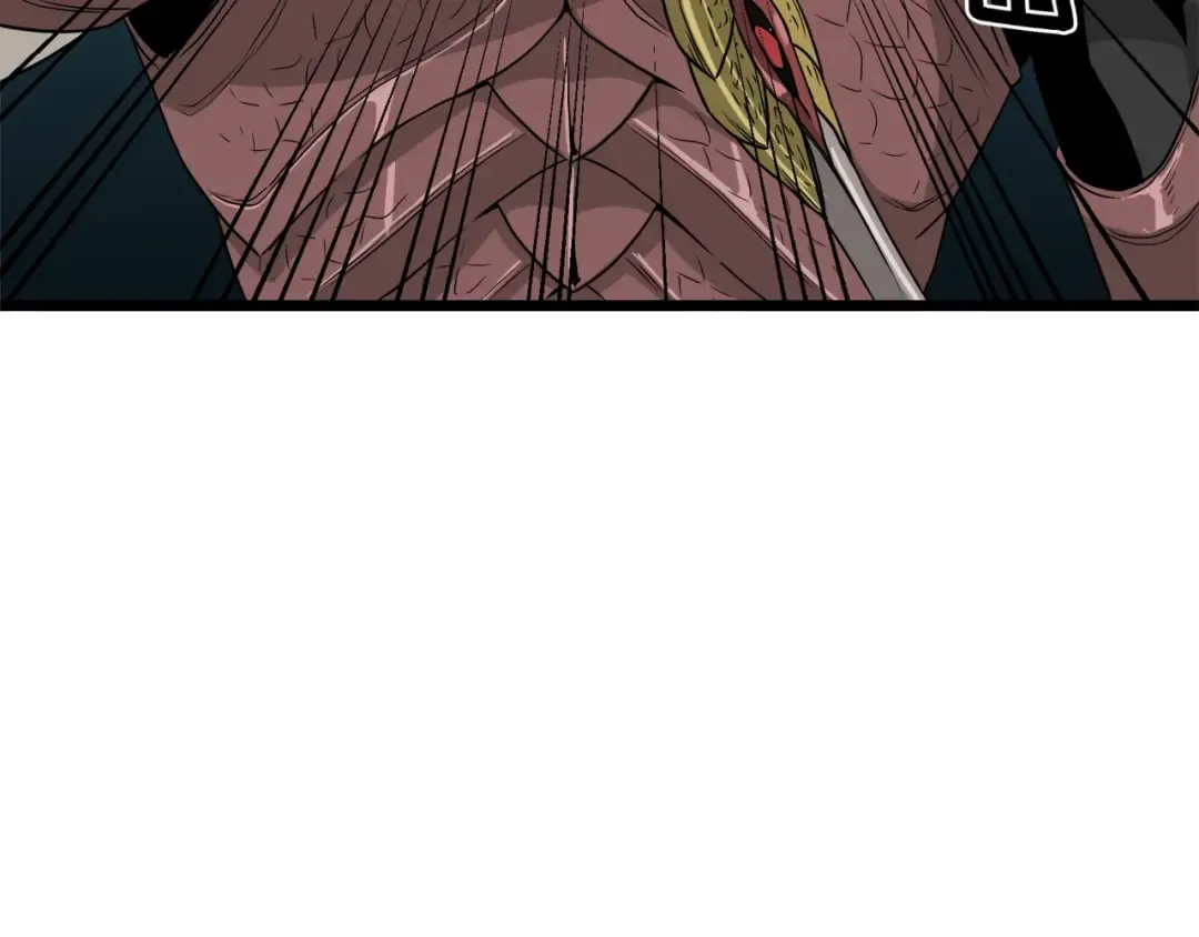 第41话 C级怪物 第53页
