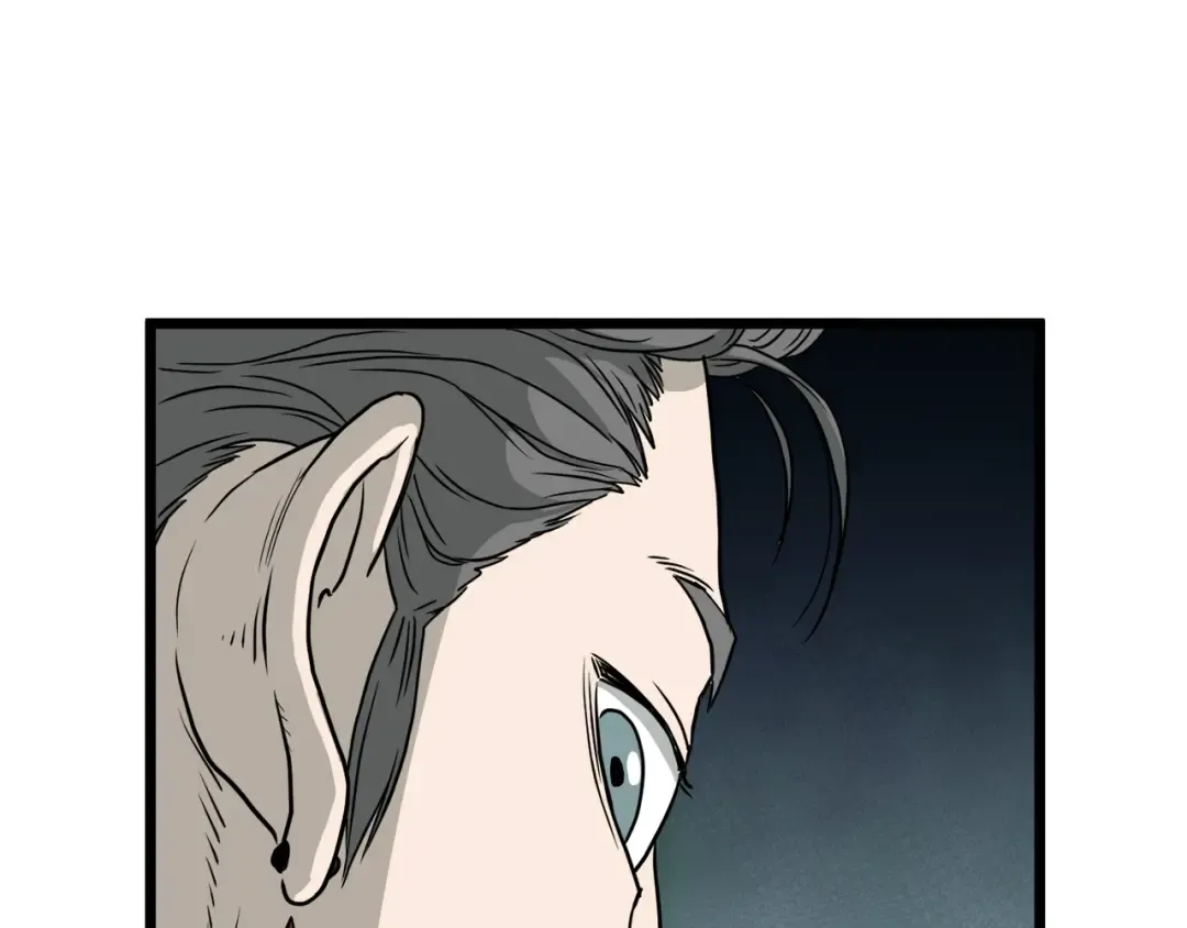 第41话 C级怪物 第54页
