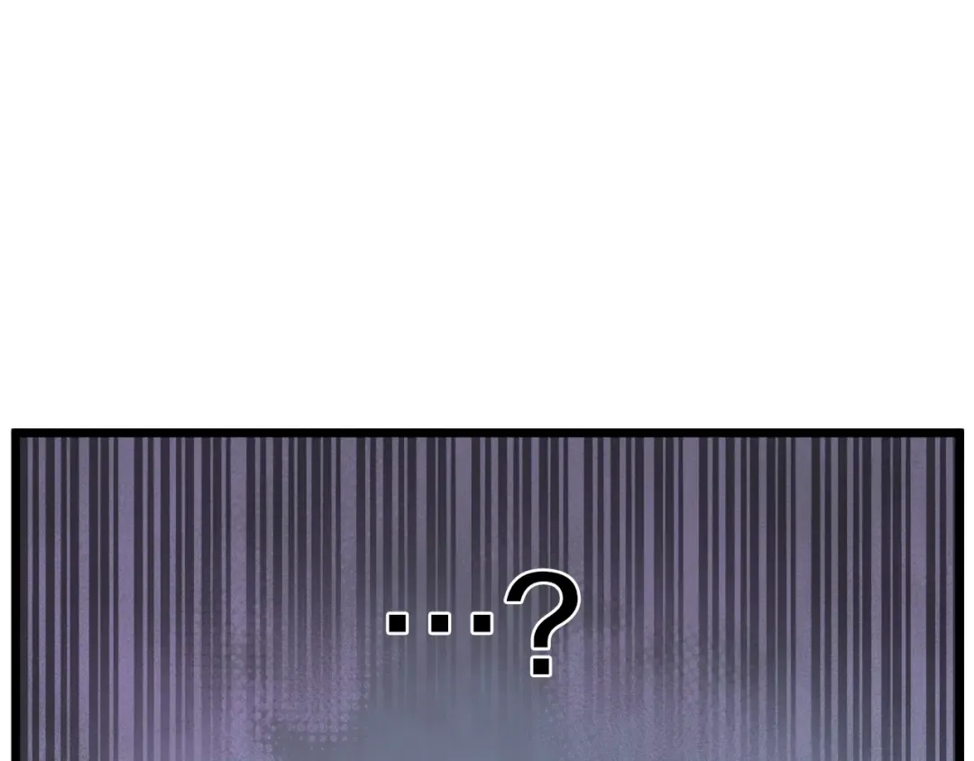第41话 C级怪物 第60页