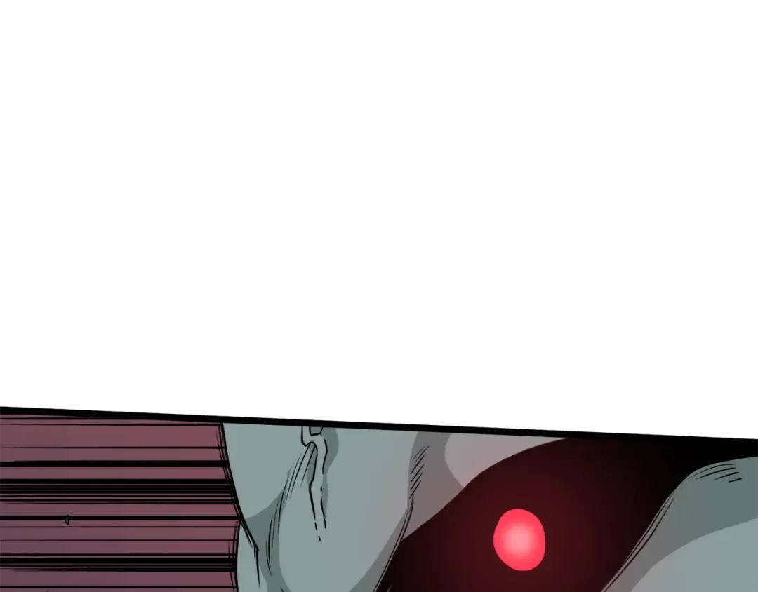 第41话 C级怪物 第86页