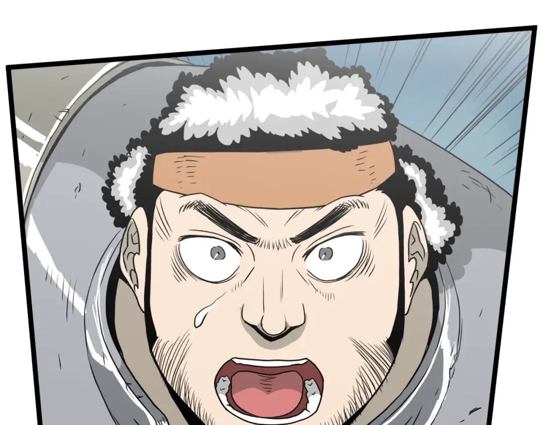 第41话 C级怪物 第93页