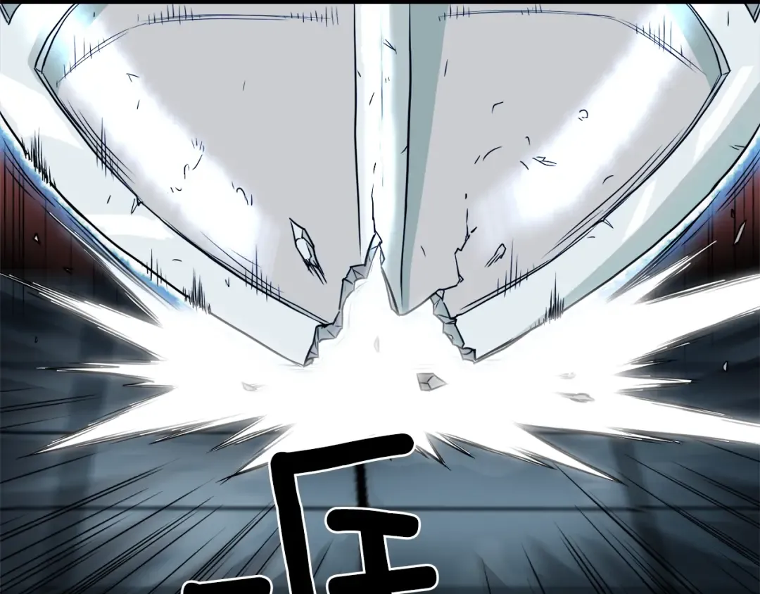第41话 C级怪物 第131页