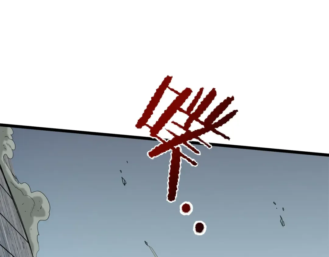 第41话 C级怪物 第165页