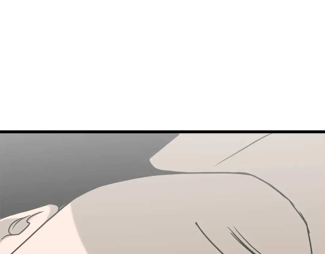 第41话 C级怪物 第179页