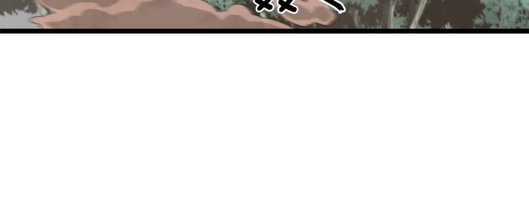 第42话 同步 第192页