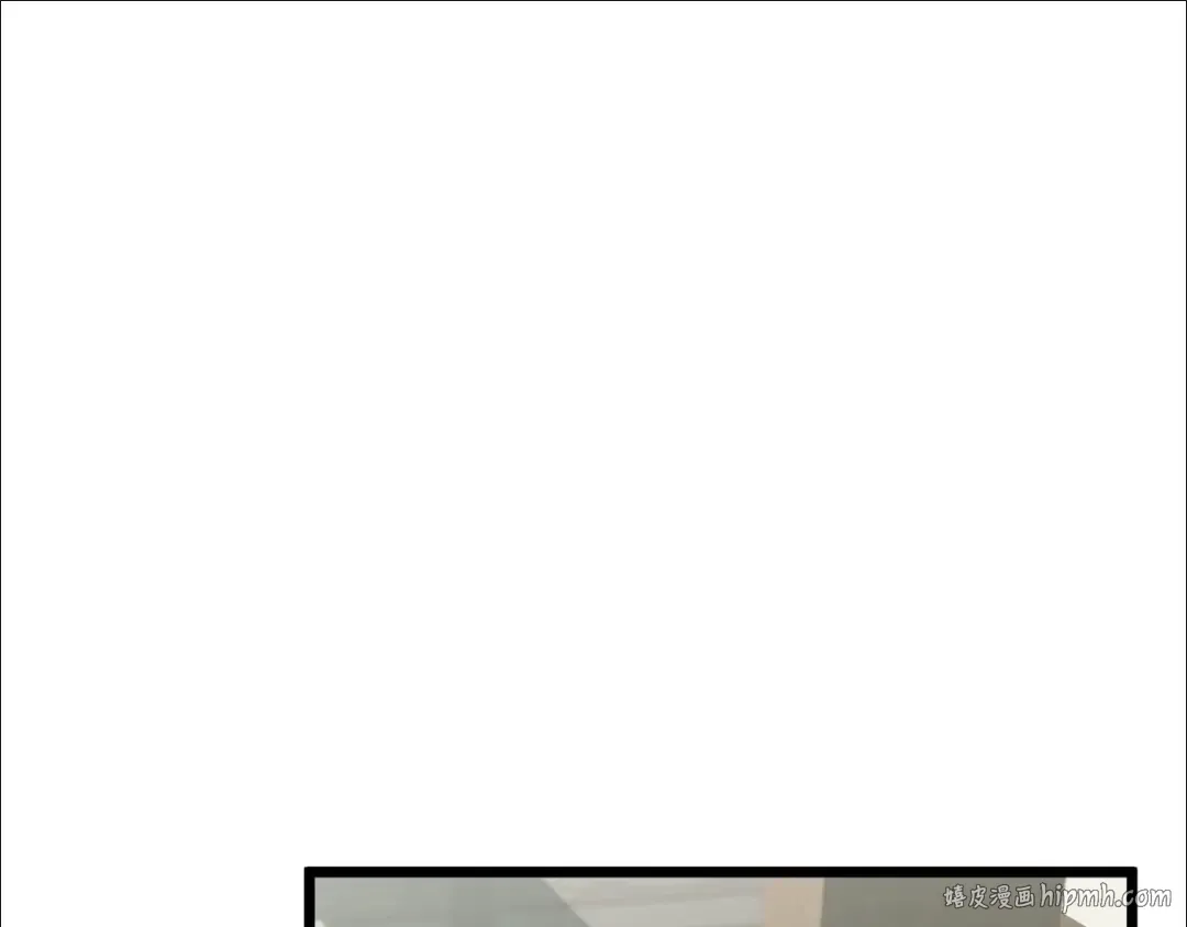 第43话 测定等级 第8页