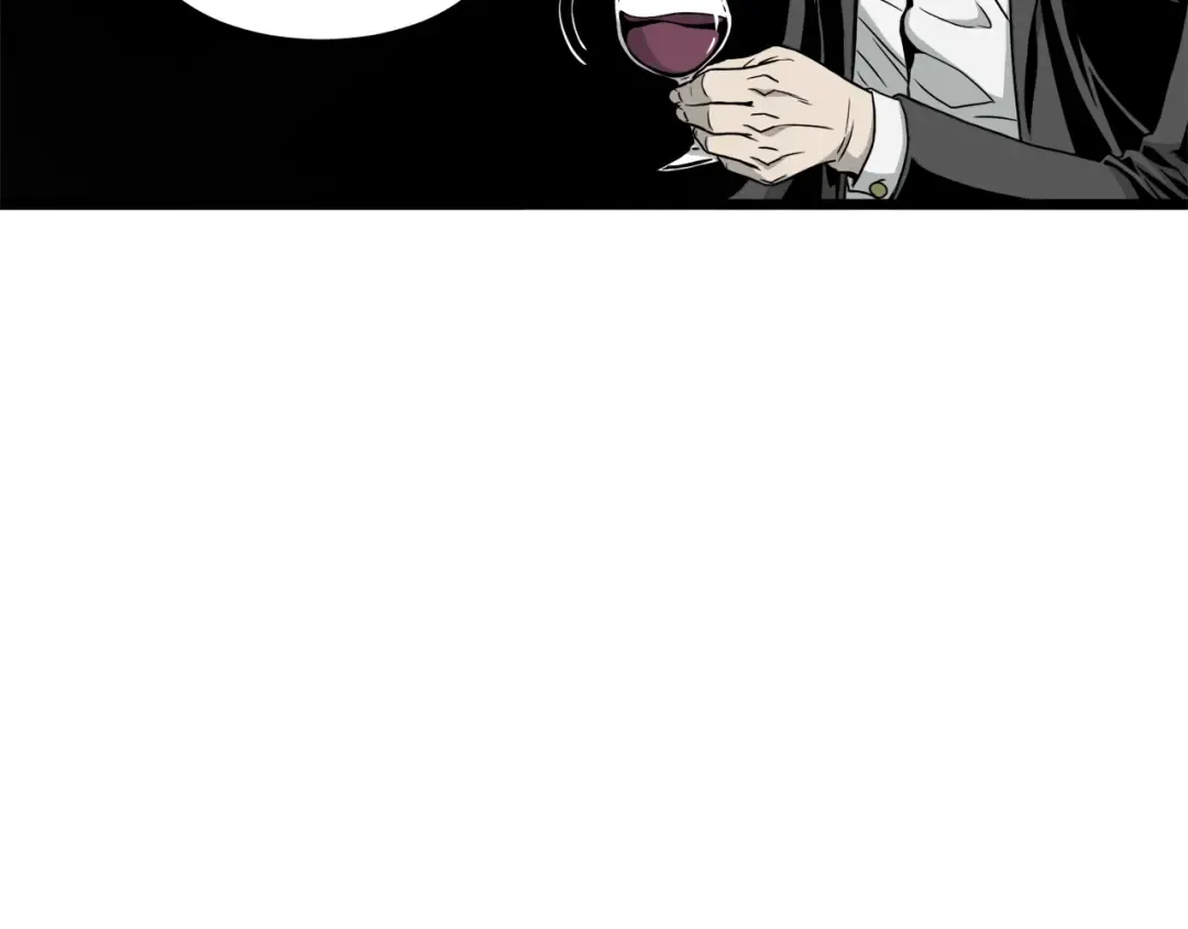 第43话 测定等级 第21页